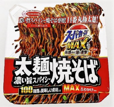 スーパーカップＭＡＸ大盛り　太麺濃い旨スパイシー焼そば