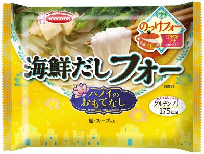 （袋）ハノイのおもてなし　海鮮だしフォー