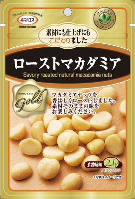ローストマカダミア