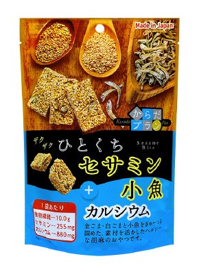 からだプランひとくちセサミン小魚