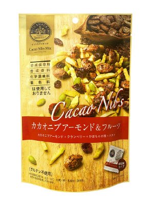 ナッツスナッキング　CMカカオニブアーモンド＆フルーツ