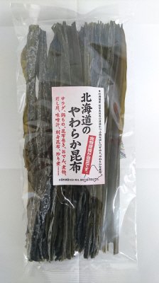 北海道のやわらか昆布