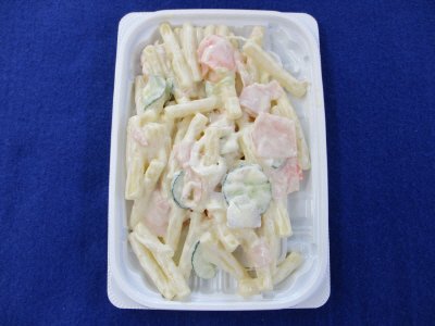 ハムマカロニサラダ大　増量規格
