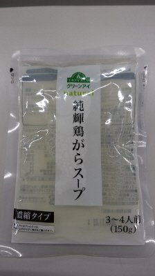 ＴＶＧＥ純輝鶏がらスープ