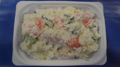 ポテトサラダ　増量　中
