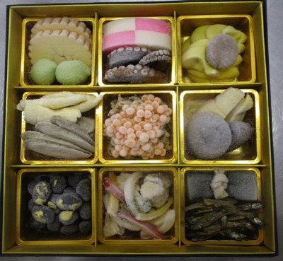2019年予約おせち　沖縄おせち 撰華