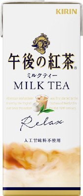 午後の紅茶　ミルクティー