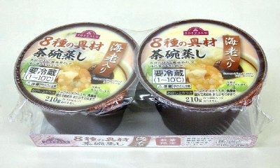 ８種の具材茶碗蒸し　海老入り　２個入り