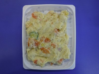 ごろごろお芋のポテトサラダ　大　増量