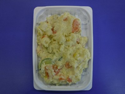 ごろごろお芋のポテトサラダ　中　増量