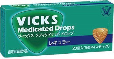 ヴイックスメディケイテッドドロップレギュラー