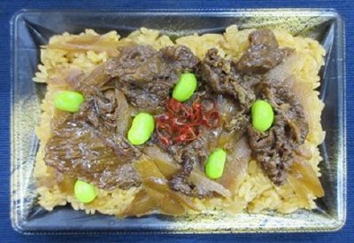 牛ごぼうおこわ
