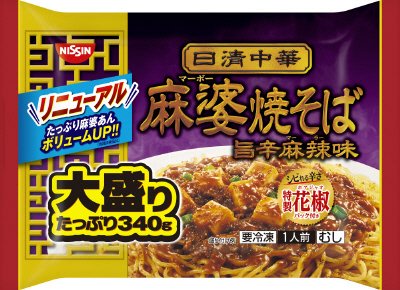日清中華　麻婆焼そば　大盛り