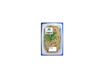 国産炒めごぼうのサラダ