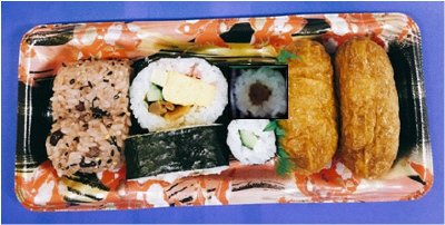 赤飯助六