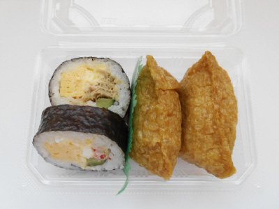 玉子サラダ助六（ミニ）