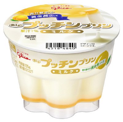 Ｂｉｇプッチンプリン　ミルク　１５５ｇ