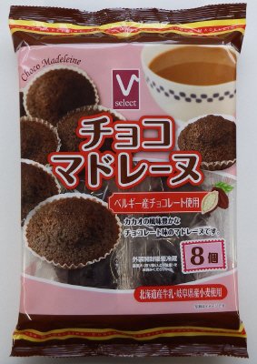 チョコマドレーヌ