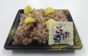 北海道十勝産小豆のお赤飯栗入り小　/㈱煌