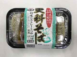 新吉　なま更科そば　つゆ付き　110ｇ*2