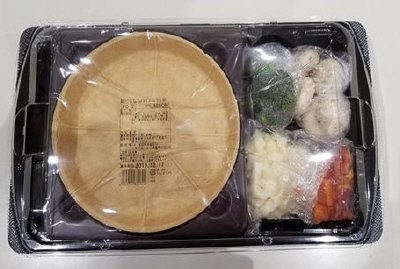 ベーコンとマッシュルームのキッシュキット
