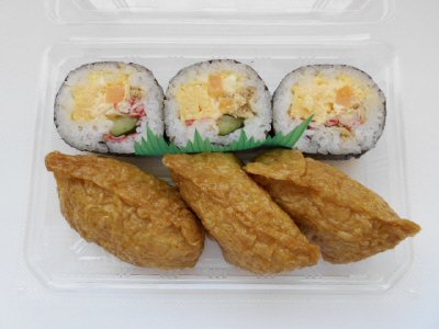 玉子サラダ助六