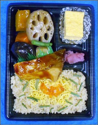 ぶり照焼きとこだわり煮物のお弁当