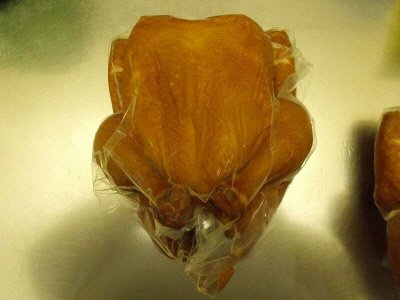 純輝鶏スモークホールチキン