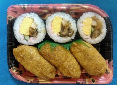 TV助六の日限定！助六寿司　南関東