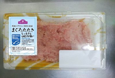 トップバリュMSCまぐろたたき　90g／AFS中部