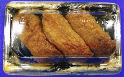 新うんとうめぇ～！いなり寿司３個