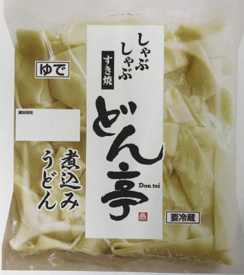 ゆでどん亭煮込みうどん