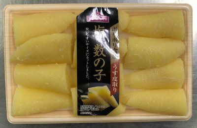 うす皮取り　塩数の子　カット