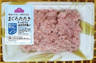 トップバリュMSCまぐろたたき　125g／アルティフーズ茨木営業所