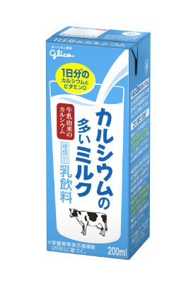 カルシウムの多いミルク　２００ｍｌ