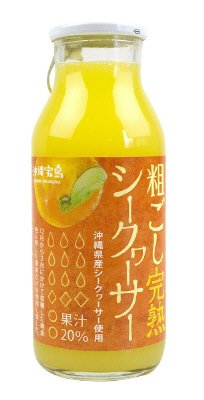 粗ごし完熟シークヮーサー
