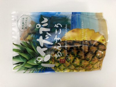 パイナップルちんすこう　スタンドパック