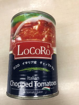チョップトマト