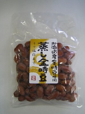 北海道産金時豆使用蒸し金時豆