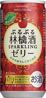 ぷるぷる林檎酒