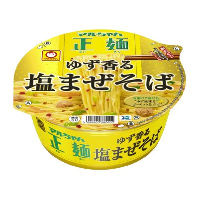 マルちゃん正麺　カップ　ゆず香る塩まぜそば