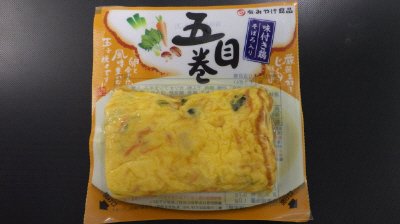 鶏そぼろ入り五目巻