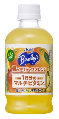 バヤリース　朝のアクティブオレンジ