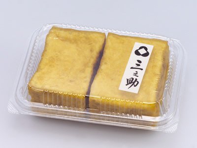 三之助揚げ