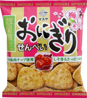 おにぎりせんべい梅しそ
