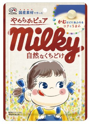 やわらかピュアミルキー袋