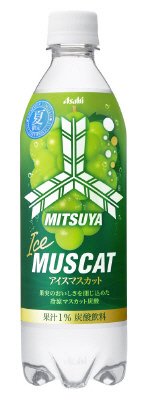 三ツ矢　アイスマスカット