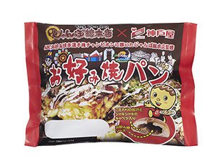 じゃんぼ総本店お好み焼パン