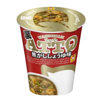 ＭＡＲＵＣＨＡＮ　ＱＴＴＡ裏　焦がししょうゆ味