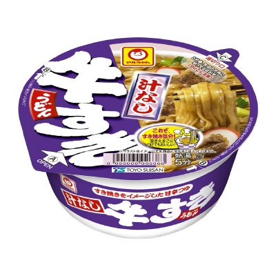 汁なし牛すきうどん